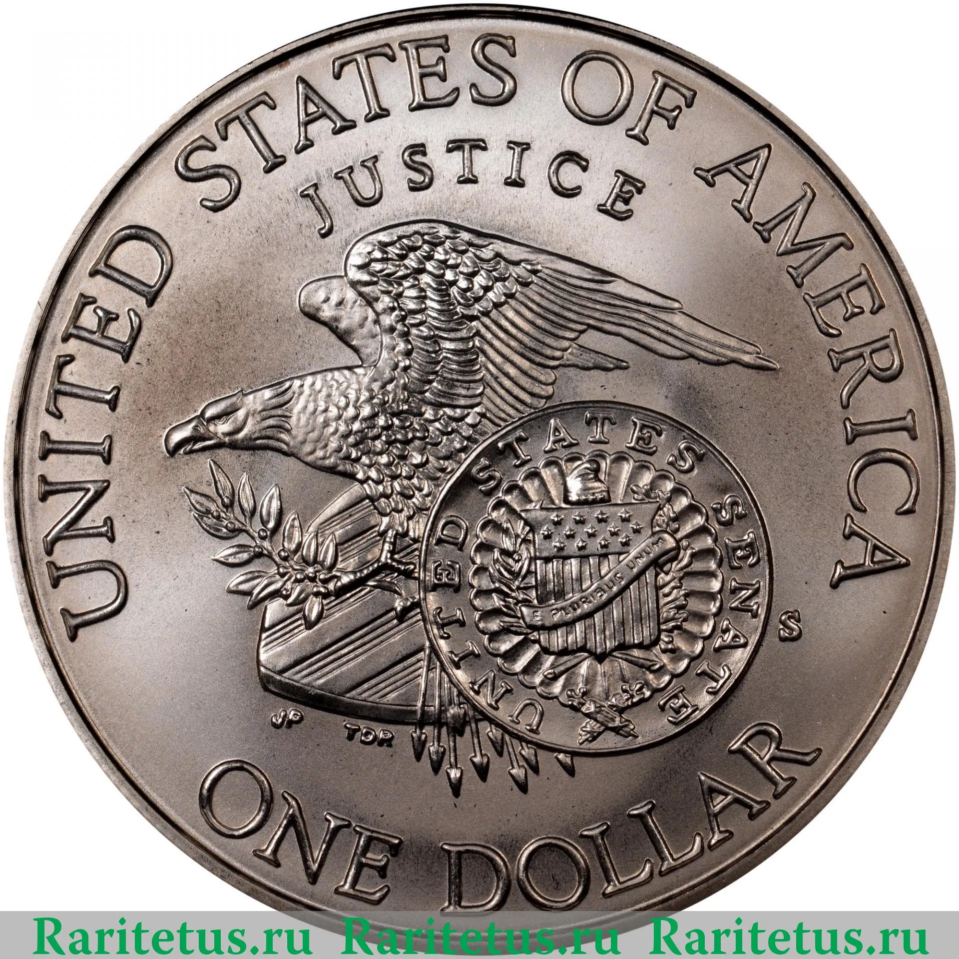 Цена монеты 1 доллар (dollar) 1998 года S, США 