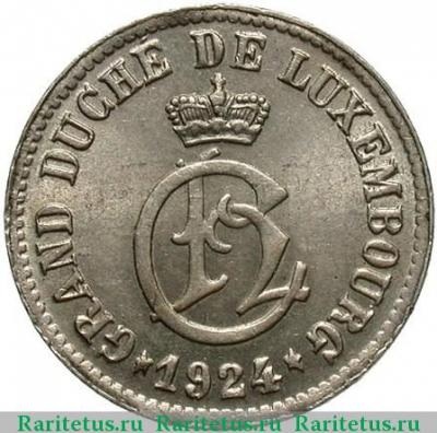 5 сантимов (centimes) 1924 года   Люксембург
