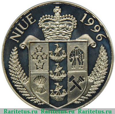 1 доллар (dollar) 1996 года  парусник Остров Ниуэ proof