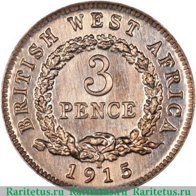 Реверс монеты 3 пенса (pence) 1915 года   Британская Западная Африка