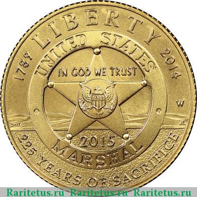 5 долларов (dollars) 2015 года W США