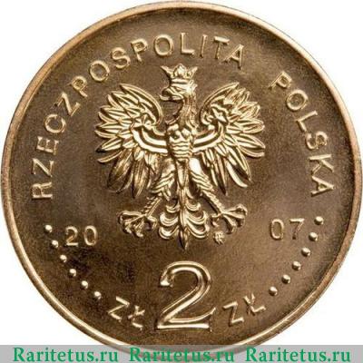 2 злотых (zlote) 2007 года  Ника Польша