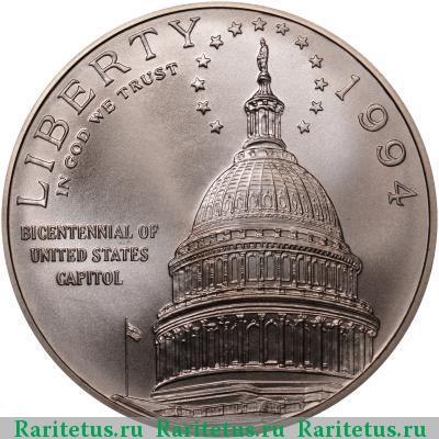 1 доллар (dollar) 1994 года D США