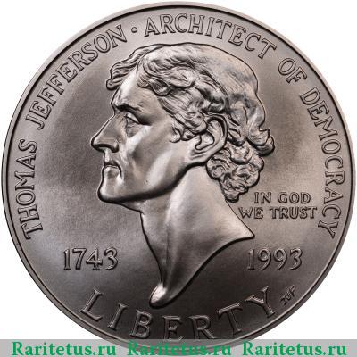 1 доллар (dollar) 1993 года P США