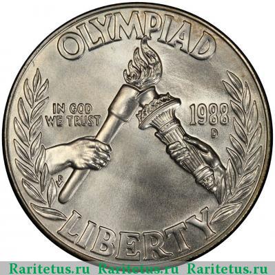 1 доллар (dollar) 1988 года D США