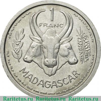 Реверс монеты 1 франк (franc) 1948 года   Мадагаскар