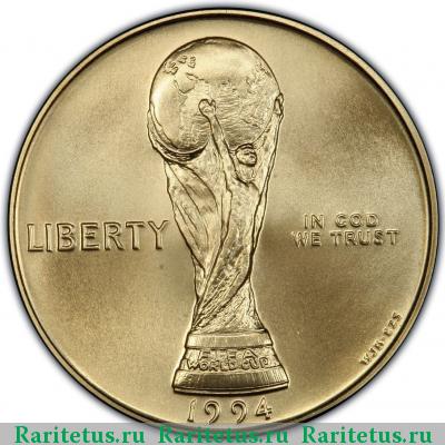5 долларов (dollars) 1994 года W США