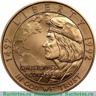 5 долларов (dollars) 1992 года W США США