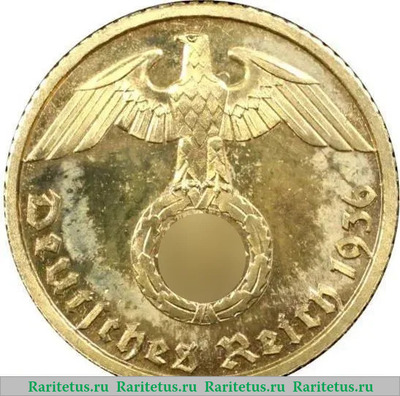 5 рейхспфеннигов (reichspfennig) 1936 года  