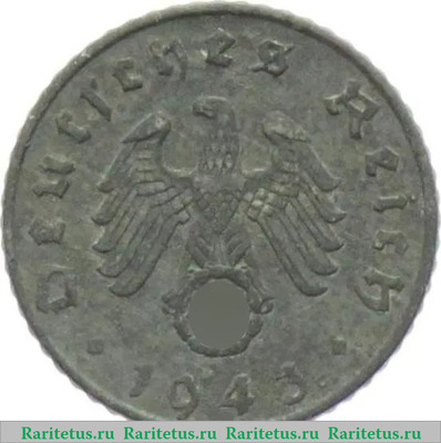 5 рейхспфеннигов (reichspfennig) 1943 года  