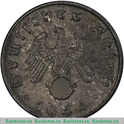 5 рейхспфеннигов (reichspfennig) 1944 года  