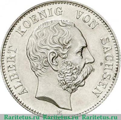 2 марки (mark) 1891 года   Германия (Империя)