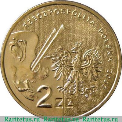 2 злотых (zlote) 2003 года  Яцек Мальчевский Польша