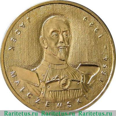 Реверс монеты 2 злотых (zlote) 2003 года  Яцек Мальчевский Польша