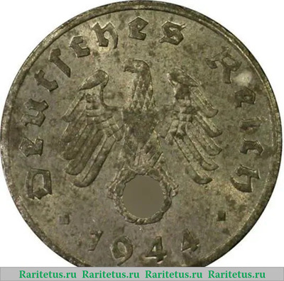 1 рейхспфенниг (reichspfennig) 1944 года  