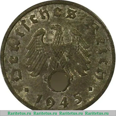 1 рейхспфенниг (reichspfennig) 1945 года  