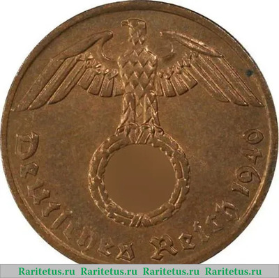 1 рейхспфенниг (reichspfennig) 1940 года  бронза