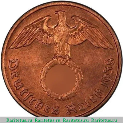 2 рейхспфеннига (reichspfennig) 1938 года  