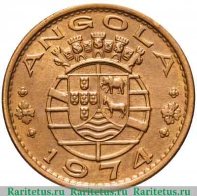 1 эскудо (escudo) 1974 года   Ангола