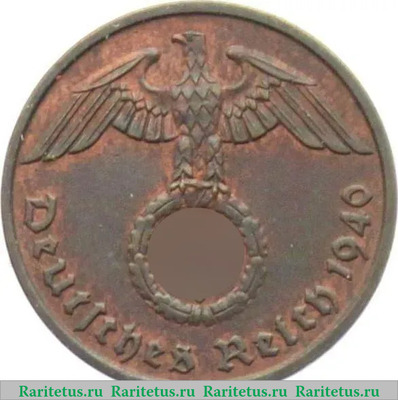 2 рейхспфеннига (reichspfennig) 1940 года  