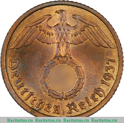 10 рейхспфеннигов (reichspfennig) 1937 года  