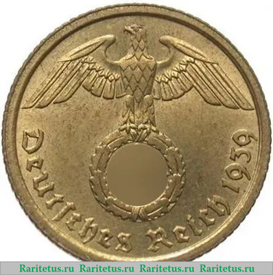 10 рейхспфеннигов (reichspfennig) 1939 года  