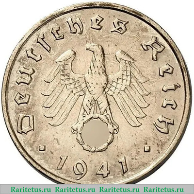 10 рейхспфеннигов (reichspfennig) 1941 года  регулярный выпуск