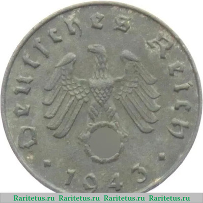 10 рейхспфеннигов (reichspfennig) 1943 года  