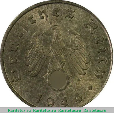 10 рейхспфеннигов (reichspfennig) 1944 года  