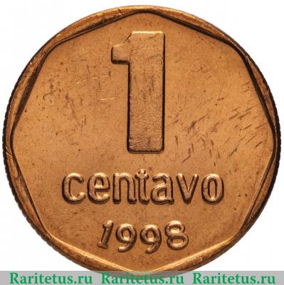 Реверс монеты 1 сентаво (centavo) 1998 года   Аргентина