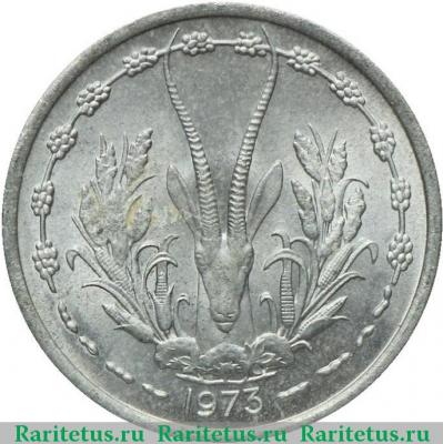 1 франк (franc) 1973 года   Западная Африка (BCEAO)