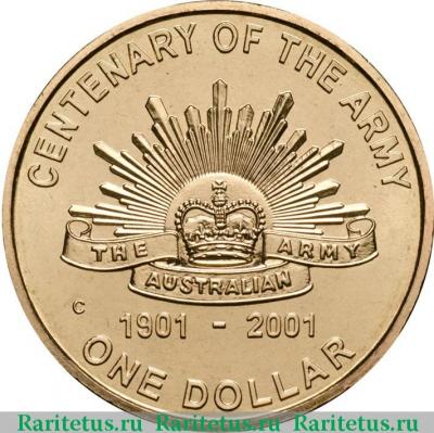 Реверс монеты 1 доллар (dollar) 2001 года C армия Австралия