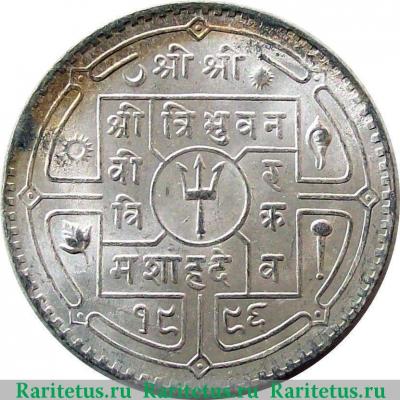 1 рупия (rupee) 1939 года   Непал