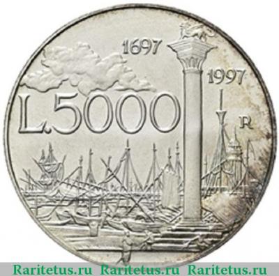 Реверс монеты 5000 лир (lire) 1997 года   Италия proof