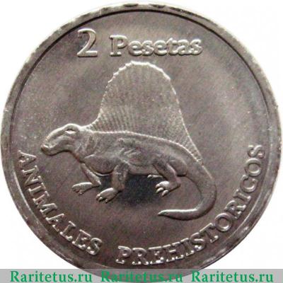 2 песеты (pesetas) 2013 года   Западная Сахара