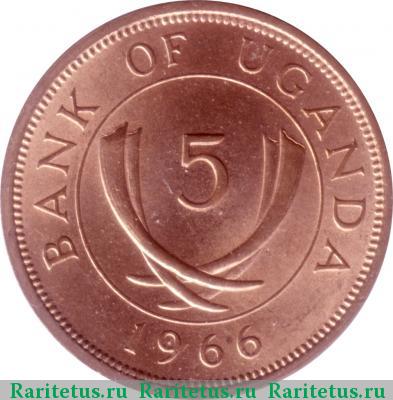 5 центов (cents) 1966 года  Уганда Уганда