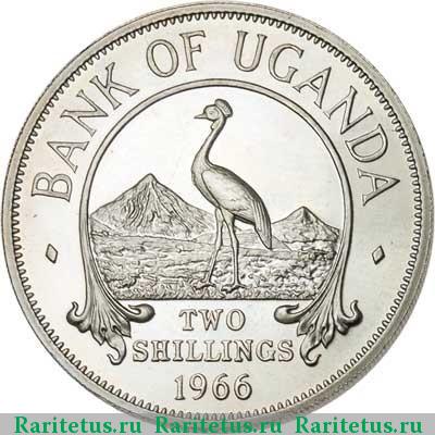 Реверс монеты 2 шиллинга (shillings) 1966 года   Уганда