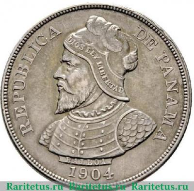 50 сентесимо (centesimos) 1904 года   Панама