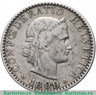 20 раппенов (rappen) 1899 года   Швейцария