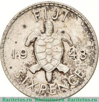 Реверс монеты 6 пенсов (pence) 1943 года   Фиджи