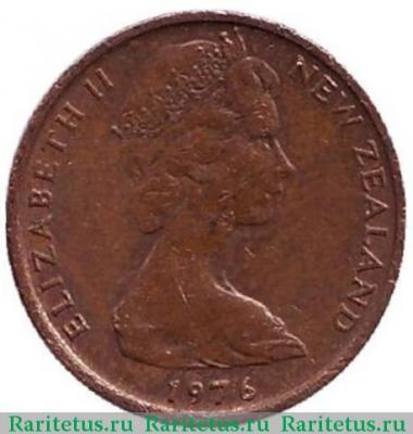 1 цент (cent) 1976 года   Новая Зеландия