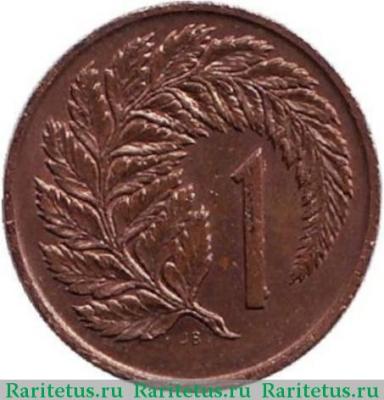 Реверс монеты 1 цент (cent) 1976 года   Новая Зеландия