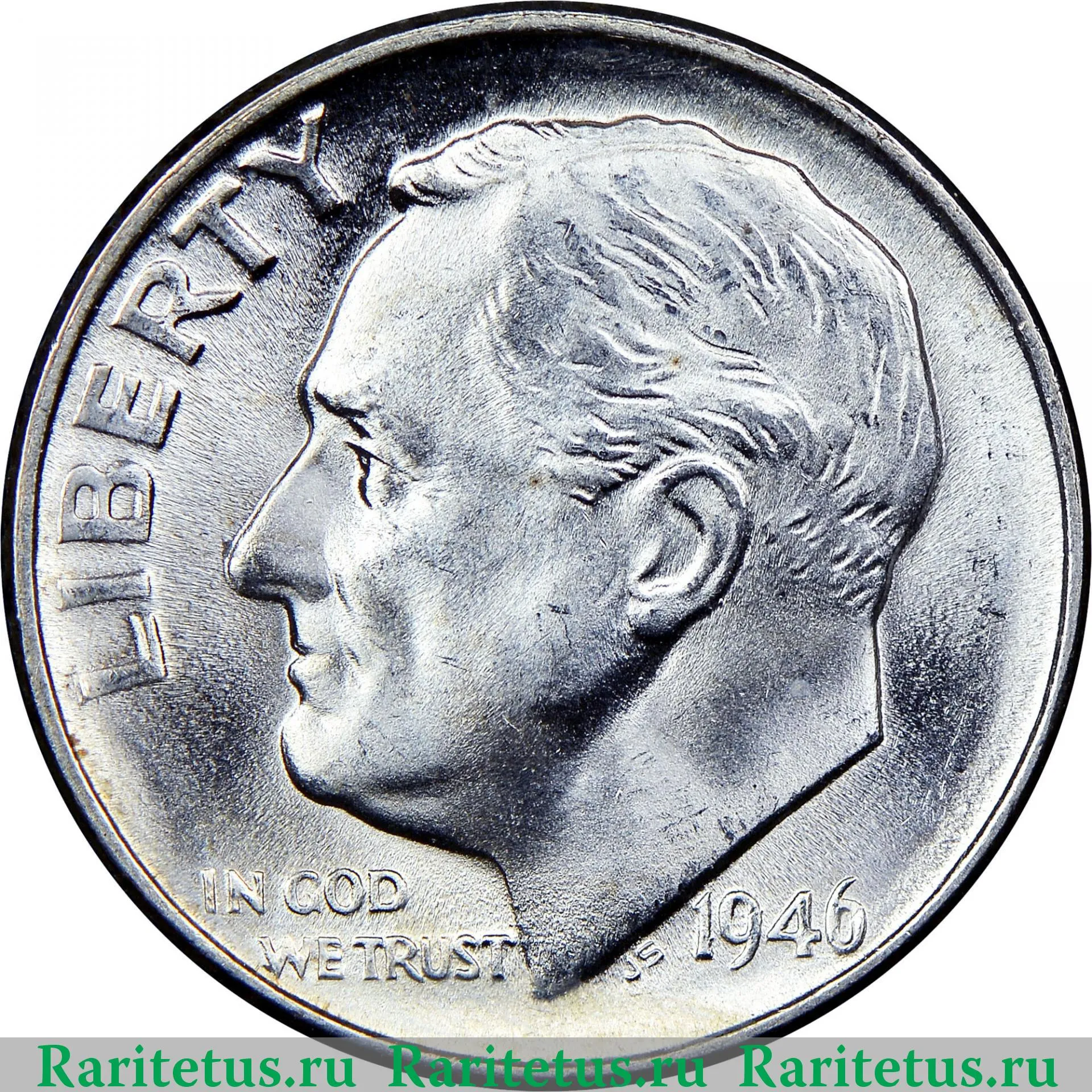 Цена монеты 10 центов (дайм, one dime) 1946 года D, США 