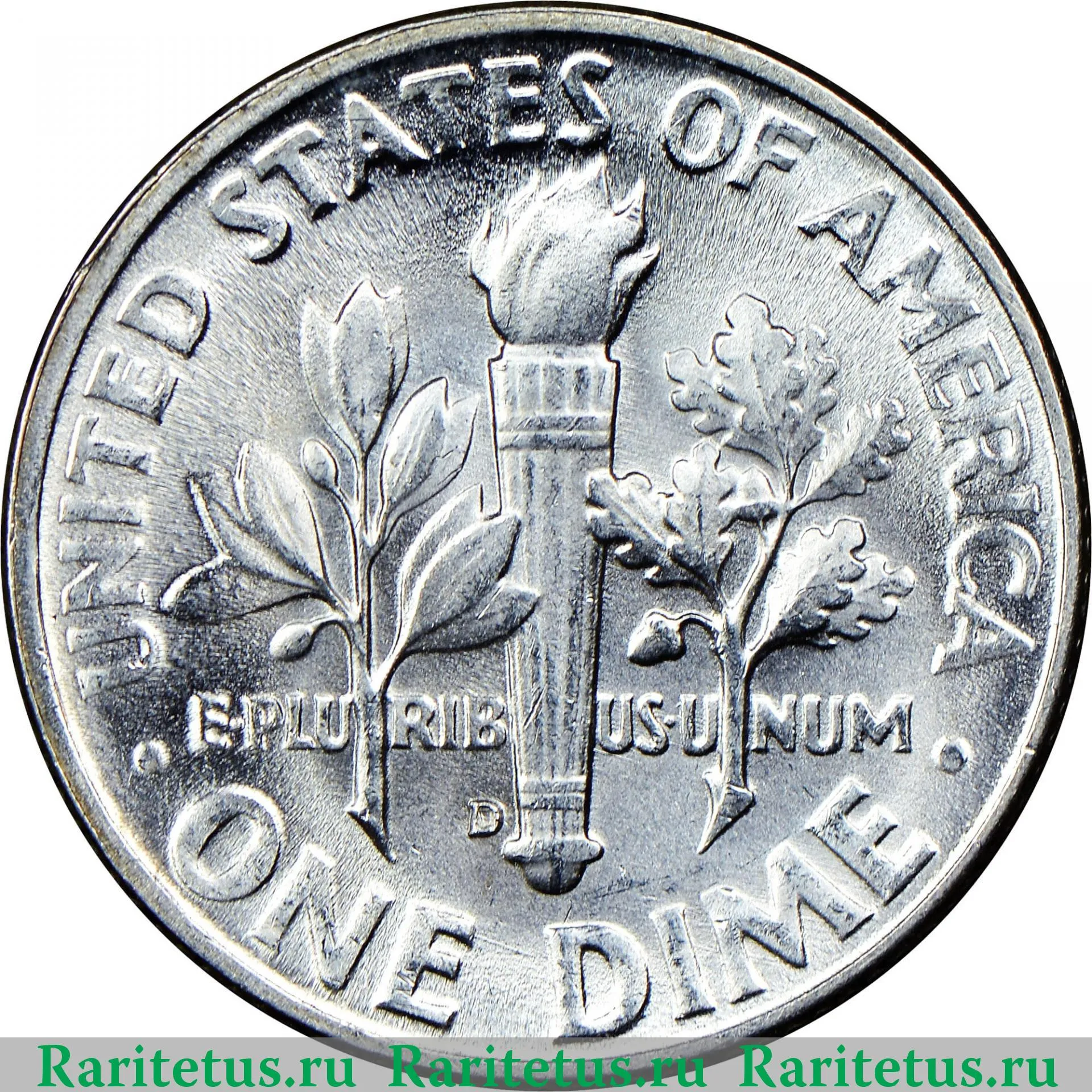 Цена монеты 10 центов (дайм, one dime) 1946 года D, США 