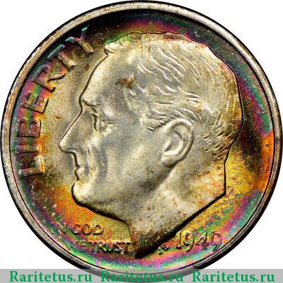 10 центов (дайм, one dime) 1949 года S США США