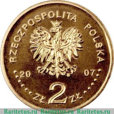 2 злотых (zlote) 2007 года  Домейко Польша