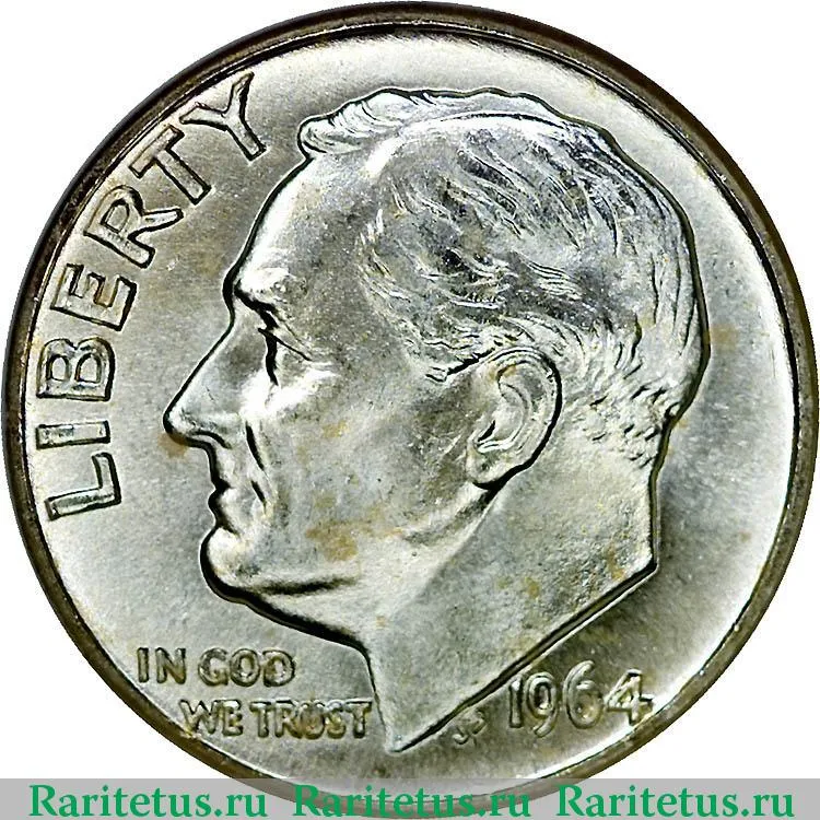 Цена монеты 10 центов (дайм, one dime) 1964 года D, США 