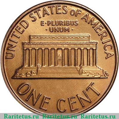 Реверс монеты 1 цент (cent) 1987 года  США
