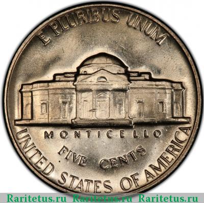 Реверс монеты 5 центов (cents) 1965 года  США
