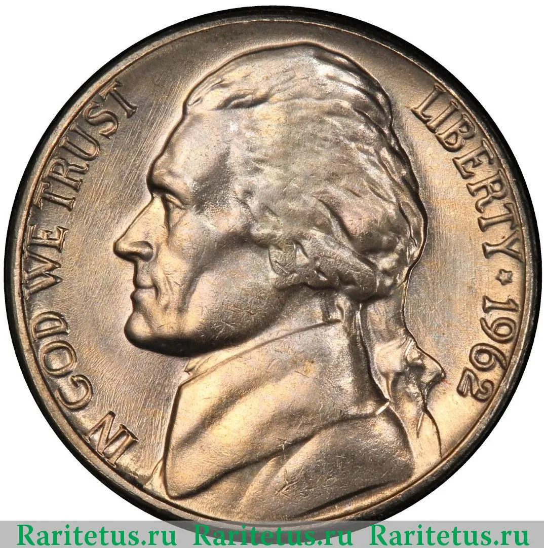 Цена монеты 5 центов (cents) 1962 года D, США 